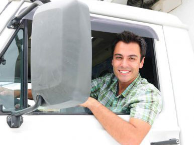 杭州實(shí)驗(yàn)動(dòng)物運(yùn)輸公司